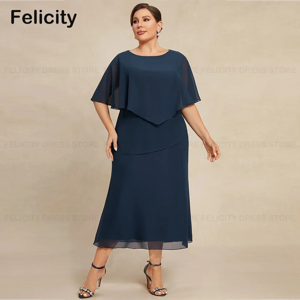 Customized Simple Plus Size Mother of the Bride Dress 2025 Chiffon Sheath O-Neck Tea-length Short Party Wedding Guest Dresses
