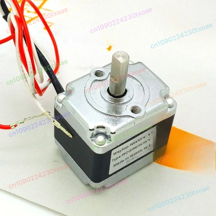 

Small Square Bistable 90° Rotary Solenoid WCGF38 - DC Latching Flapper Actuator