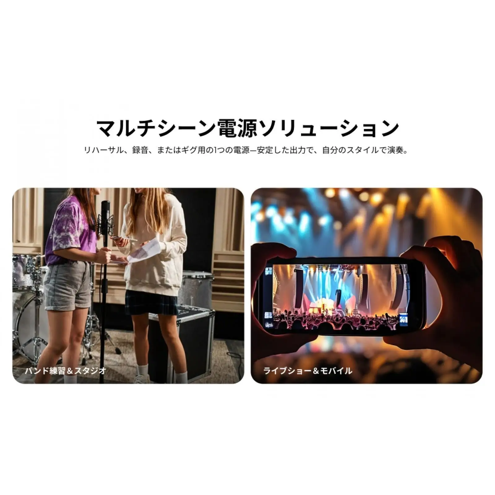 مصدر طاقة جيتار متين لشحن مكبر الصوت والآلات الموسيقية 5 فولت/2.1 أمبير