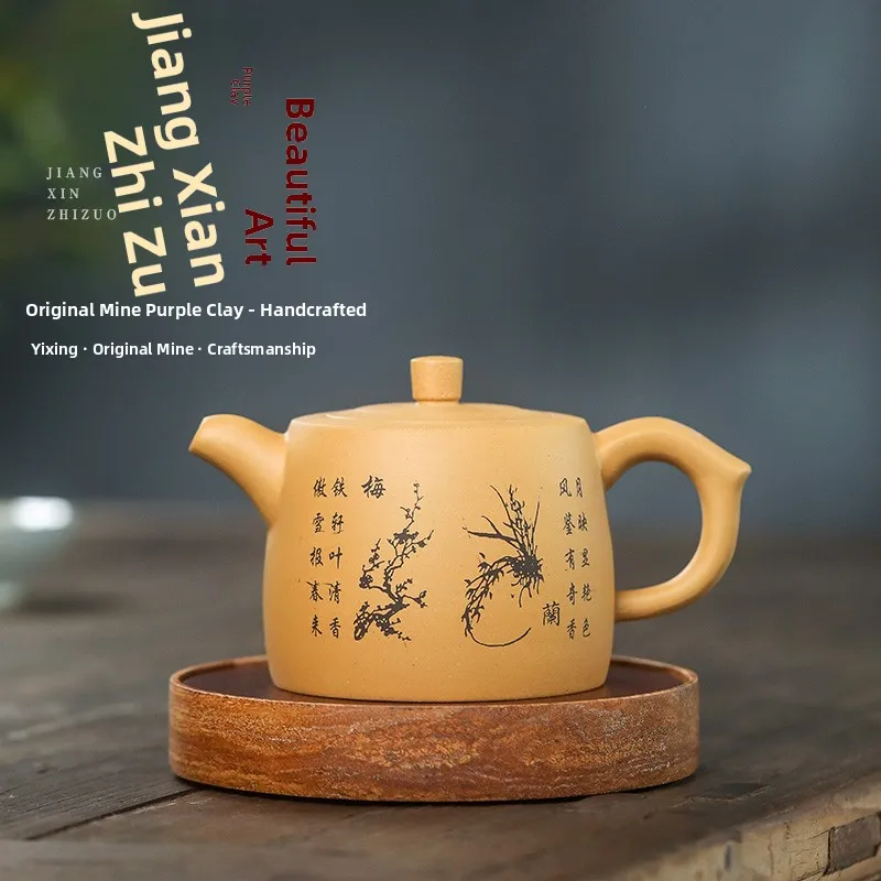 Authentic Yixing Purple Clay Handmade  Well Barrel Pot Plum Orchid Bamboo Chrysanthemum Success in Sight Tea Pot