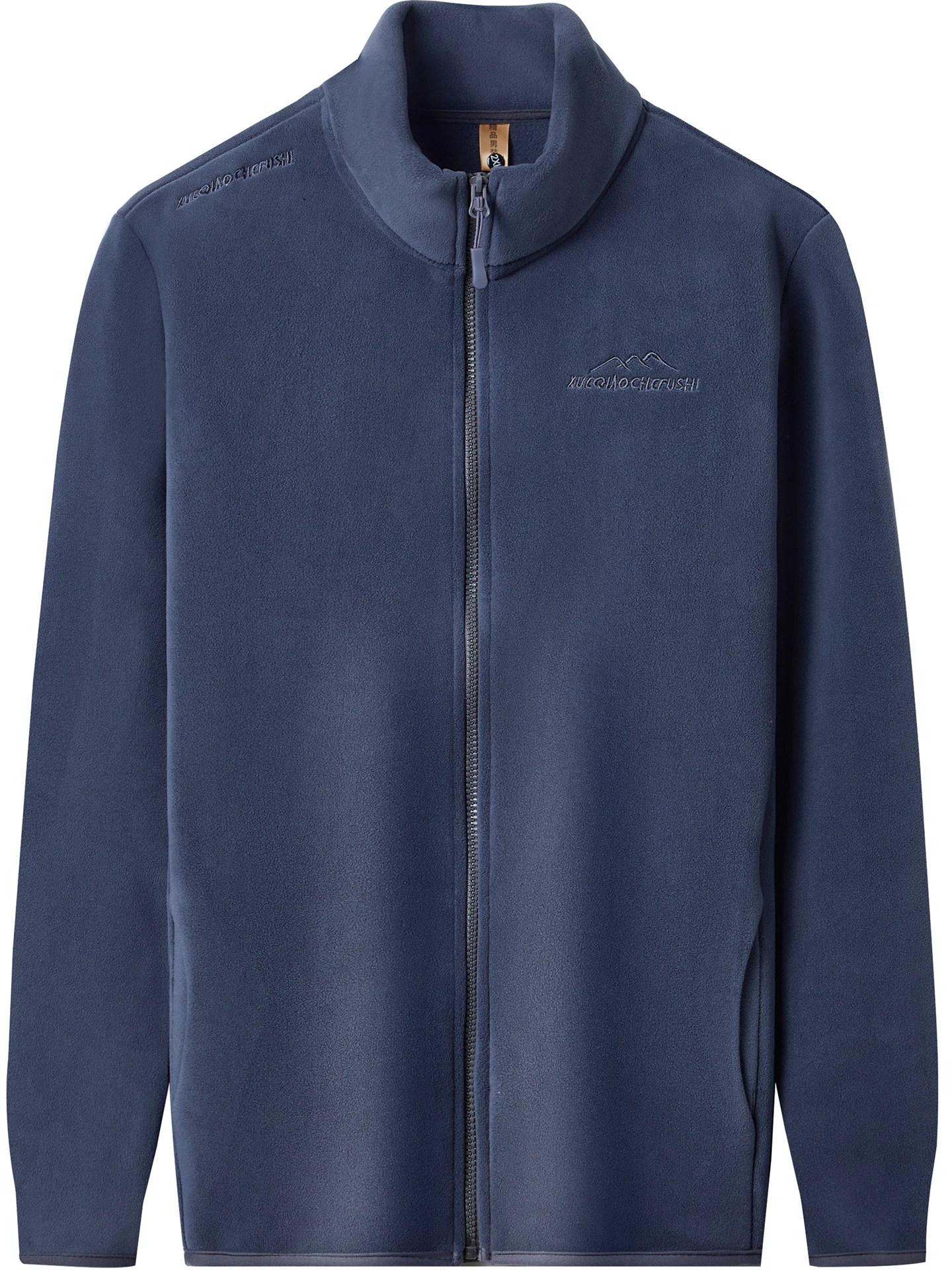 Chaqueta de Invierno para Hombre, Forro Polar, uesa, Cálida, Cuello Alto, Fibra de Poliéster, Cierre de Cremallera, Estilo ...