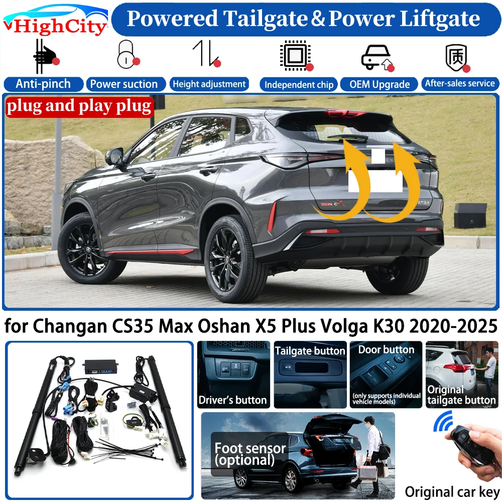 for Changan CS35 Max Oshan X5 Plus Volga K30 2020-2025 Automatic Smart Powered Tailgate Power Liftgate System Trunk Lift Kit