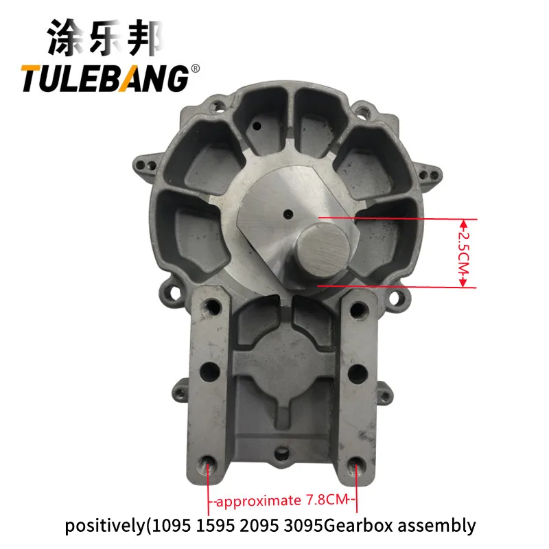 High Pressure Airless Sprayer Eccentric Gear Assembly 1095 1595 2095 Spray Tool Parts