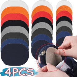 New Repair Shoe Patch Stickers Unisex Breathable Sports Shoes Lined Insoles Protectors Hole Anti-Wear Heel Foot Care Tools