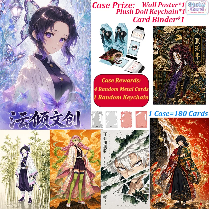 Wholesale Large Size Demon Slayer Scratch Off Cards Kimetsu No Yaiba Anime Collectible Trading Cards Mystery Blind Pack Fans