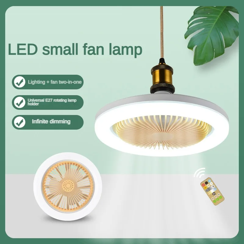 Dimmable Ceiling Fan LED Light Mini E27 Screw Electric Smart Remote Fans for Home Aroma Function Bedroom Small Lamp Cooling