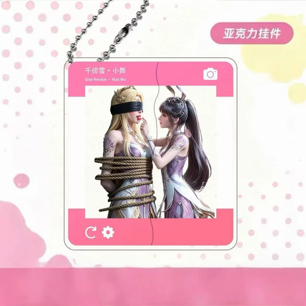 Anime Dou Luo Da Lu Surrounding New Qianrenxue Xiaowu Acrylic Pulling Pendant Exquisite Portable Decoration Hanging Keychain