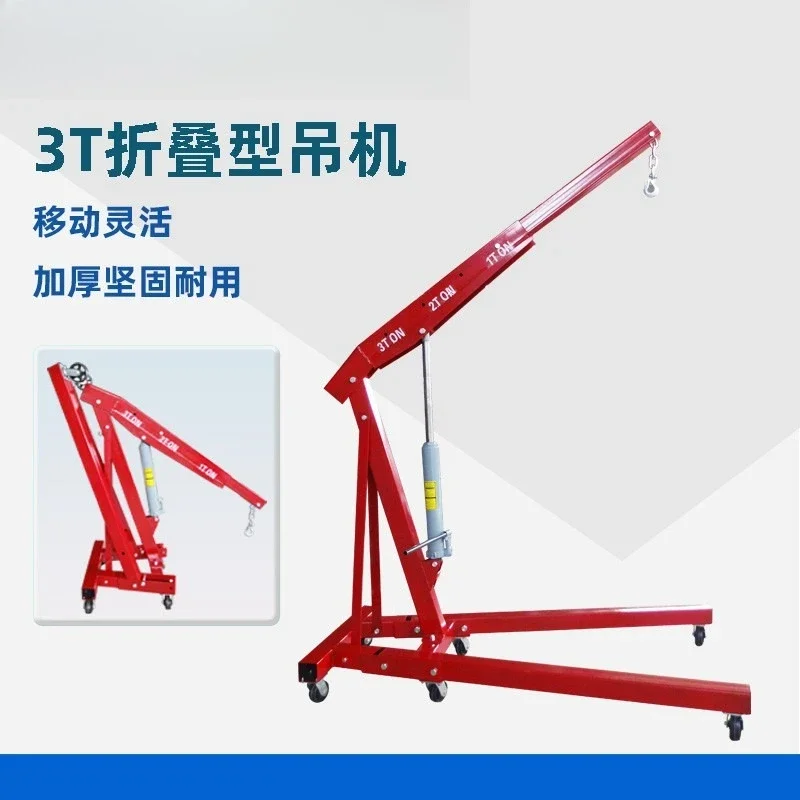3 tons folding crane 145kg hydraulic folding crane hydraulic crane engine hanger