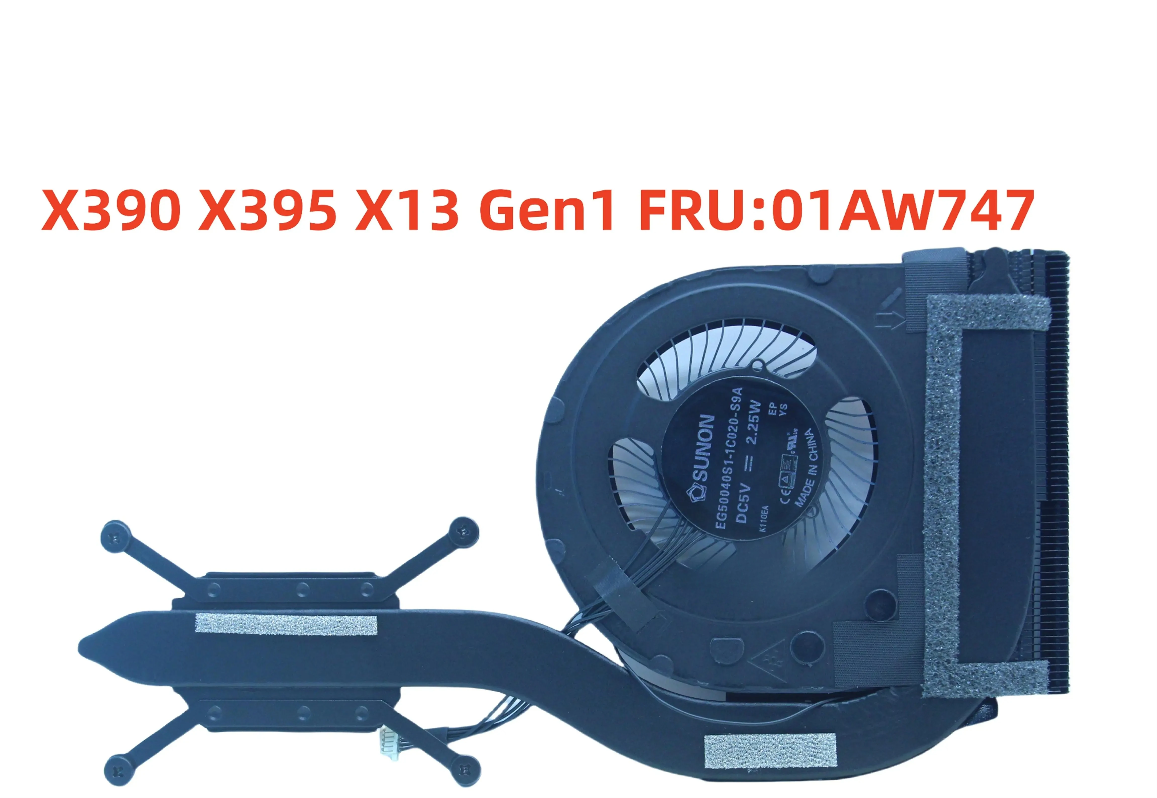 

Вентилятор для Thinkpad X390 X395 X13 Gen1 FRU: 01AW747 5H40W36667
