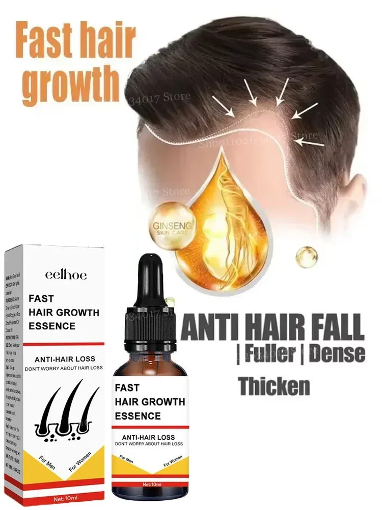 Hot selling product, 99% of buyers buy again, have more and more hair, say goodbye to baldness, thick hair