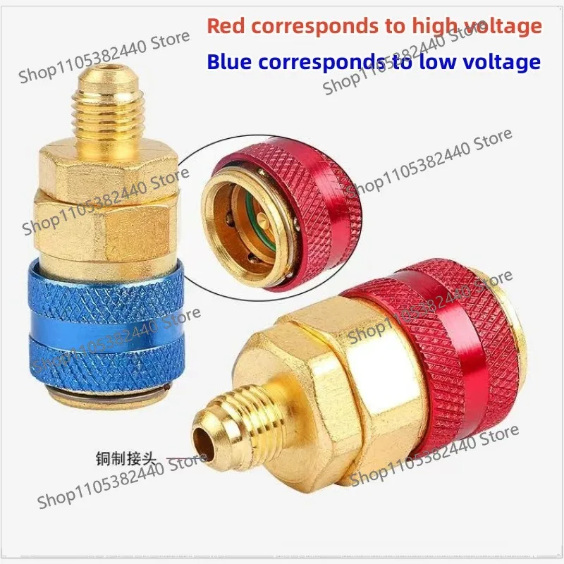 For Car AC Refrigerant Gauge Kit, R134a R22 Manifold Set with Can Tap Valve, Low High Pressure Connector