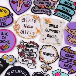 Feminist Patch DIY Iron On Patches For Clothing Jacket Sew Applique Women's Rights Sewing Patch Embroidered Patches On Clothes