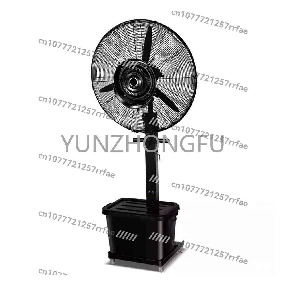 

Indoor Outdoor OX Fan 26 Inch Spray Fan Humidifier Cooling Electric Stand Mist Fan Industrial