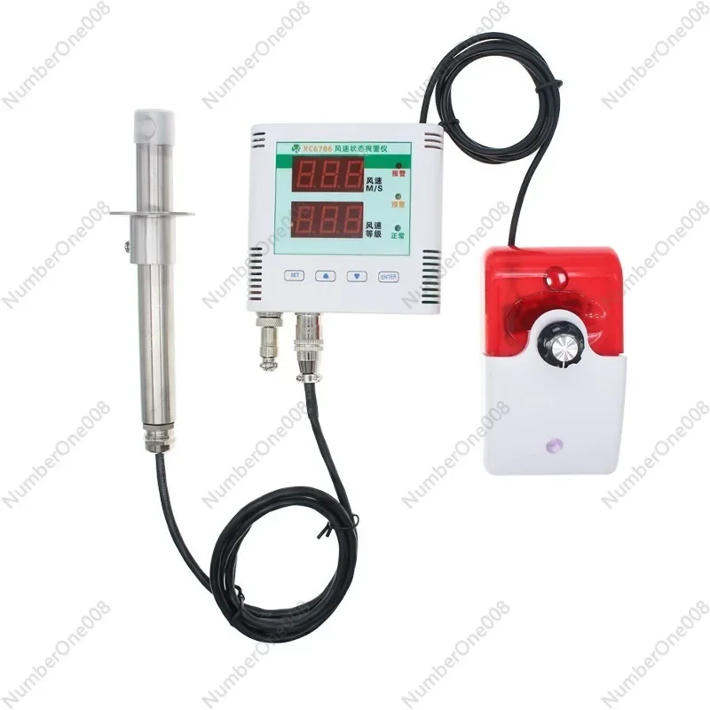 LED Duct Air Velocity Sensor with Alarm, 485 Wind Monitoring Transmitter, Micro Wind Display for Airflow Detection