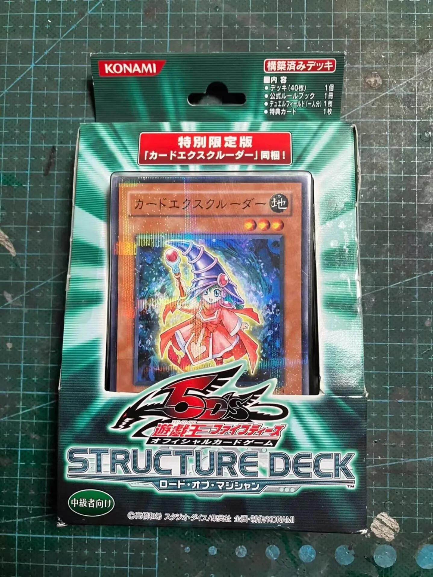 Yugioh KONAMI Duel Monsters 5Ds Structure Deck King of The Magician SD16 Japanese Collection Sealed Booster Box