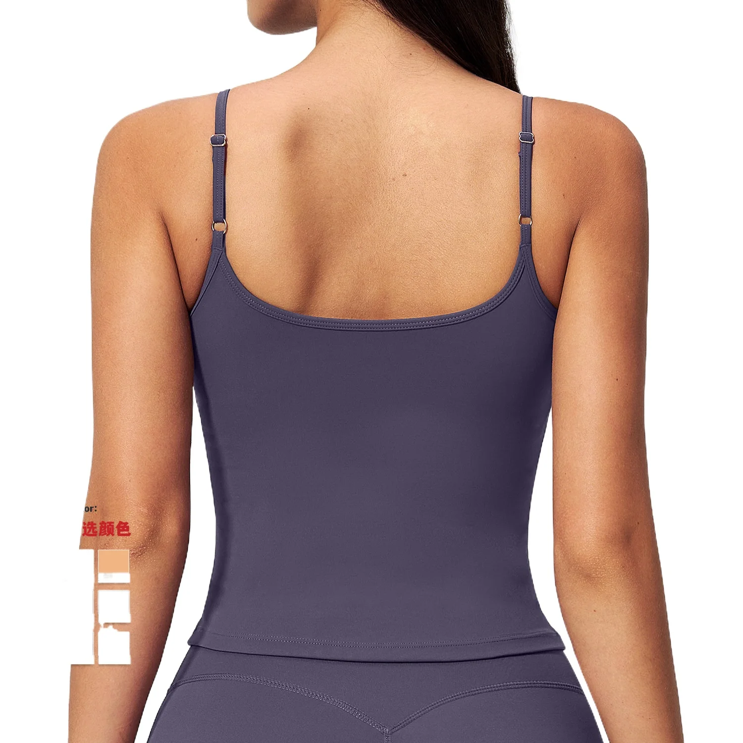 Custom LOGO women's yoga vest with chest pad, beautiful back, tight and quick-drying sports fitness vest