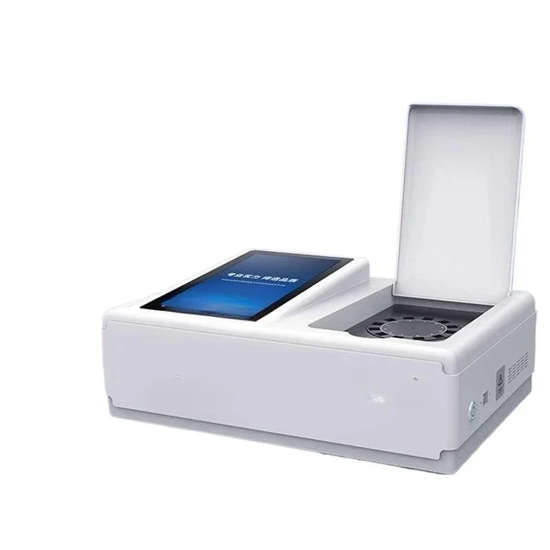 

Volatile base nitrogen analyzer Multifunctional food safety disease meat comprehensive detection equipment