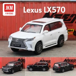 1:64 Lexus LX570 Миниатюрная модель JKM 1/64 премиум-класса SUV игрушечный автомобиль свободные колеса литые под давлением цинковый сплав коллекционный подарок из металла