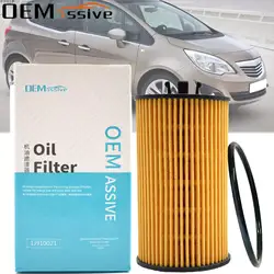 Oil Filter For Opel Vauxhall Meriva B Activan Crossvan S10 2010 2011 2012 2013 2014 2015 2016 2017 1398CC 1364 A14 XER NET NEL