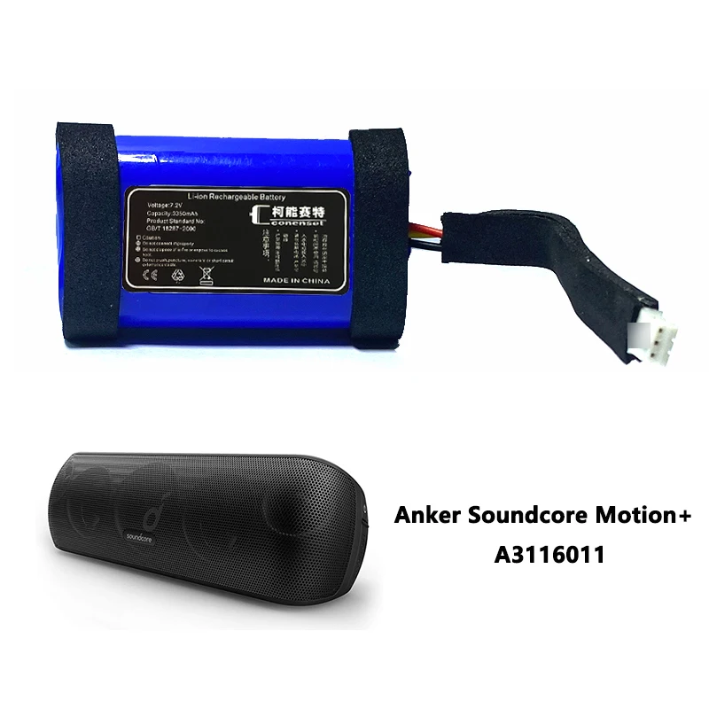 3350mAh PA19 PA19-1 7.4V Battery For Anker Soundcore 3 Soundcore Motion Plus + Wireless A3116011 A3117 Bluetooth Speaker