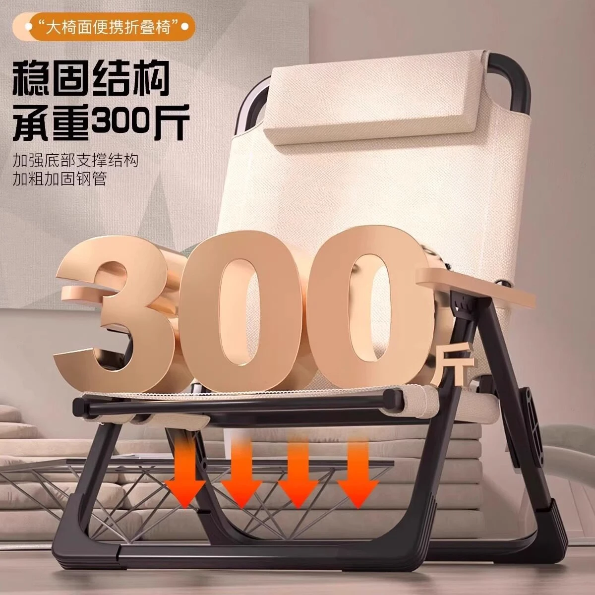 Foldable Dual Use Lounge Chair Portable Recliner Lazy Backrest Stool For Balcony Fishing Camping Office Lunch Break Comfort Seat