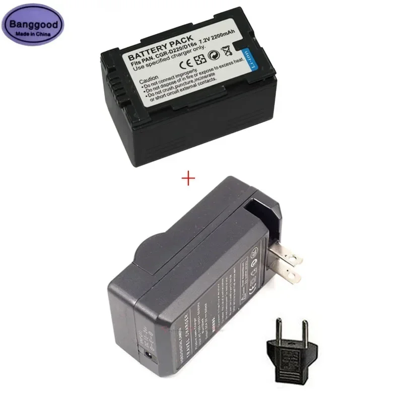 2200mAh CGR-D220 CGRD220 CGR-D16S CGRD16S Camera Battery + AC Charger For Panasonic CGP-D320T1B CGR-D08A NV-MX300 MX350 MX500