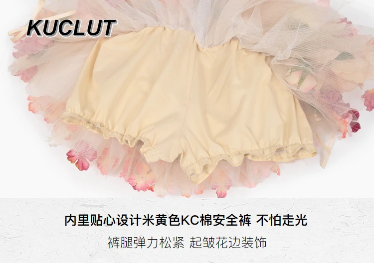 موري محاكاة زهرة ثلاثية الأبعاد منتفخ تنورة لوليتا الفتيات عالية الخصر سليم شبكة تنورة كولوتيس صيف جديد حفلة تأثيري التنانير الصغيرة #5