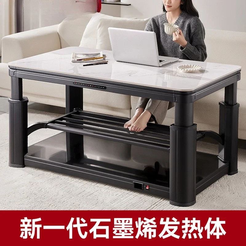 Changhong graphene electric heating table lifting up and down heating heating table household living room