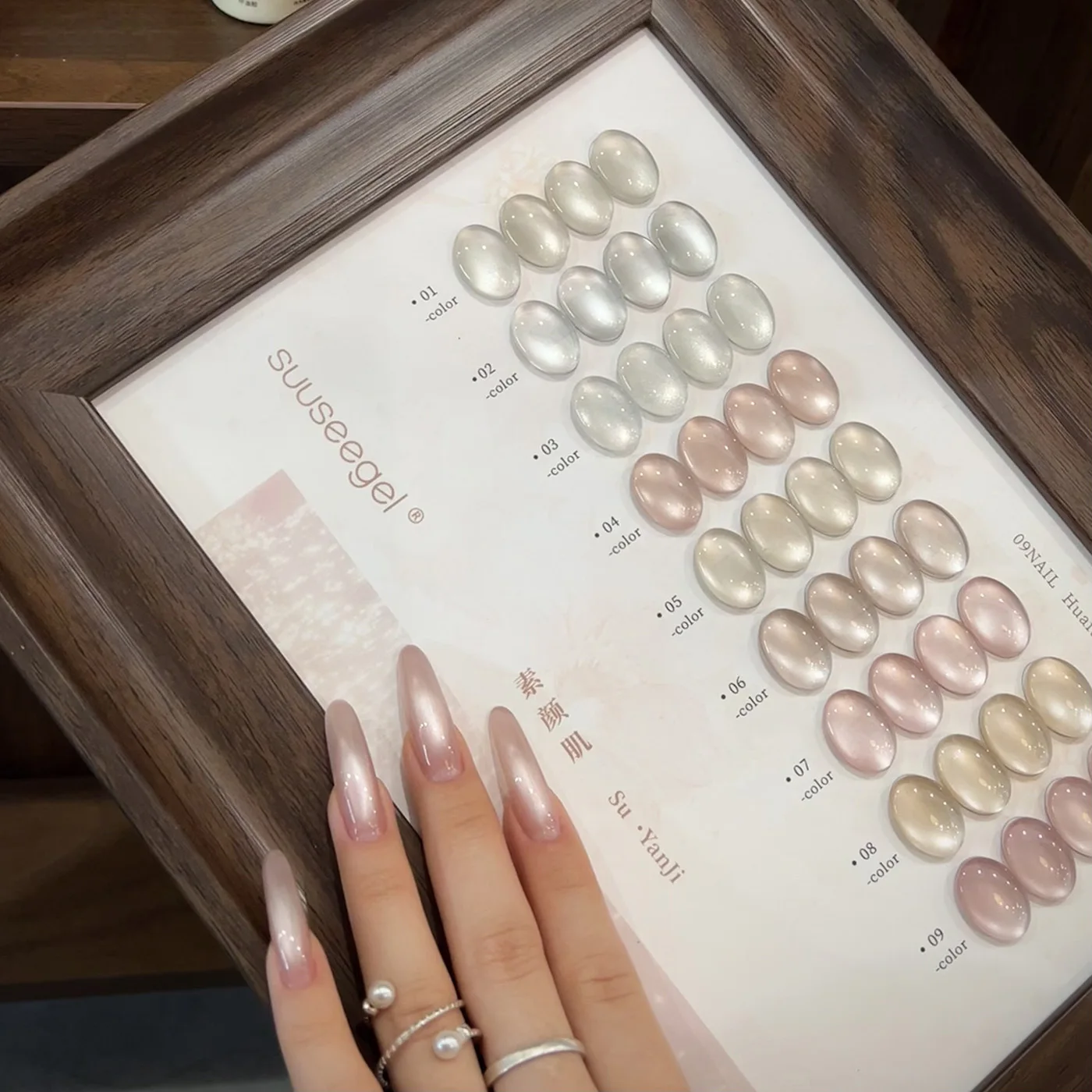 1 pièces Flash Pure luxure nue lumière héroïne oeil de chat vernis à ongles 2025 blanchiment glace Transparent automne haut de gamme Nail Art