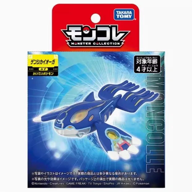 TOMY Originele Pokemon Figuren Primal Reversion Groudon Kyogre Legendarische Pokémon Model Speelgoed Prachtige Perfecte Collectie Geschenken