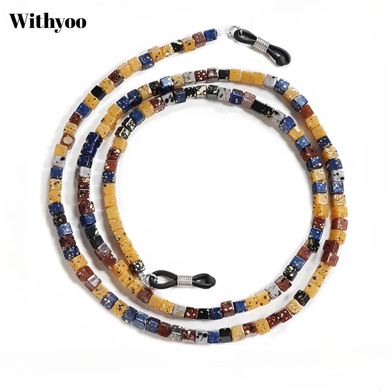 Withyoo Brown Square Colored Stone Eyeglass Chain Lanyard Unisex Fashion Mask Strap Vintage Charm Accessory for Men And Women