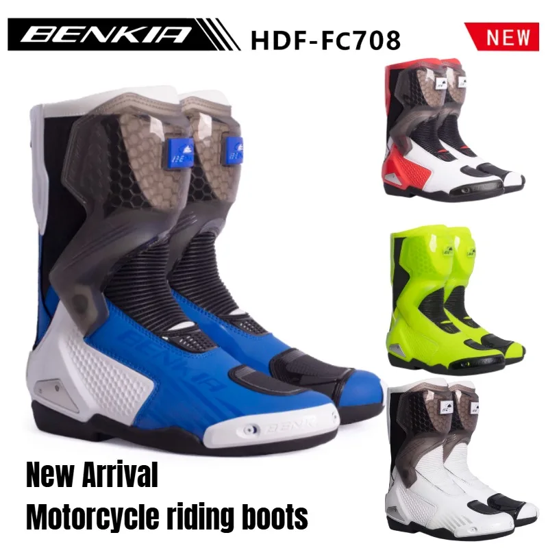 

CE Certified Double-Layer Waterproof Motorcycle Boots - BENKIA HDF-FC708T Mocha Professional Track Racing Competition Footwear