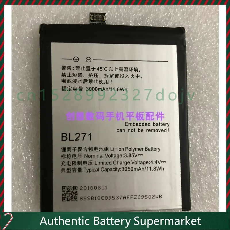 New For Lianyike Z1/Z2 Z2pro/Z2edge Battery Bl255 Bl263 Bl268 Bl271