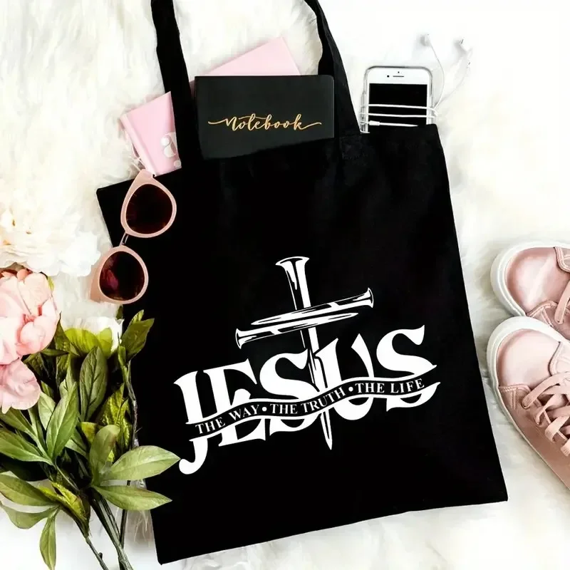 

Christian Jesus Tote Bag with Verse - Reusable Canvas Grocery Bag Durable Church Handbag Religious Gifts