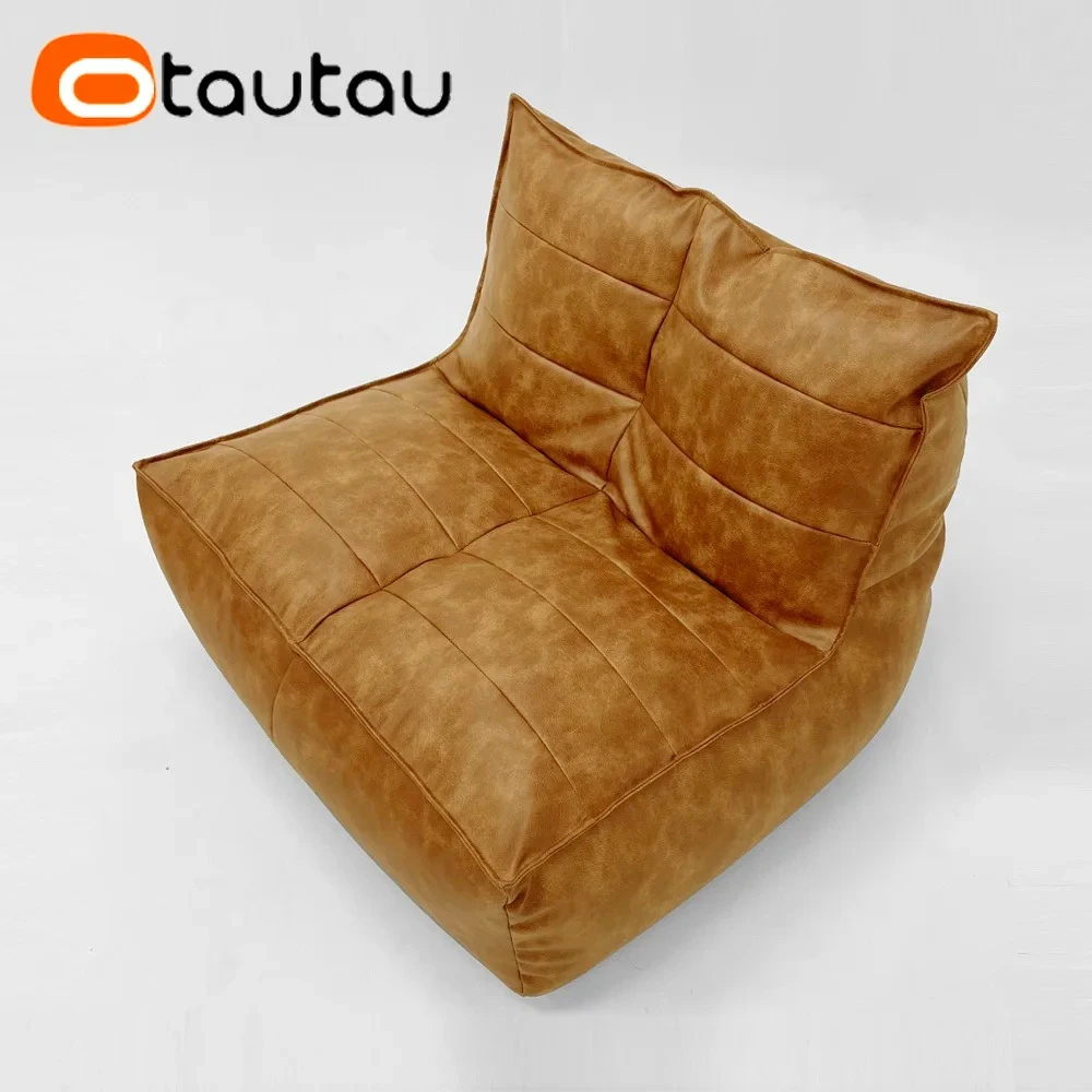 OTAUTAU King Size Retro Kunstleer Zitzakhoes Lounger SF389 【Geen vulmiddel aan de binnenkant! Je moet zelf een vulmiddel kopen!】