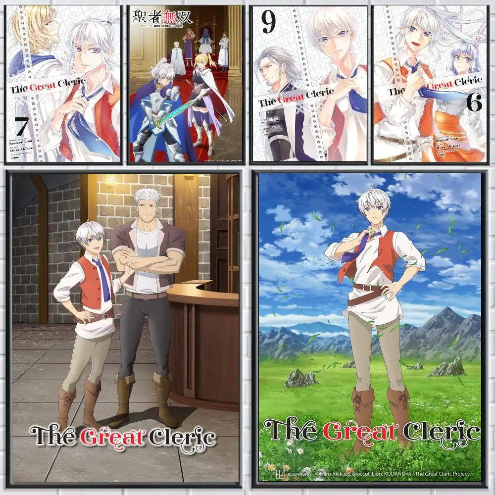 anime T-The Great Cleric-C Poster Peel and Stick Wall Art for Cafe Office Bar and Home Decoration