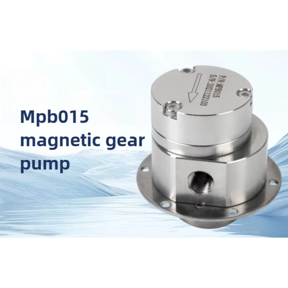 Micro magnetic gear drive pump, stainless steel, high pressure, large flow, precise measurement