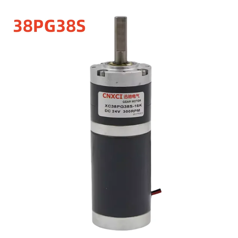 

38PG38S Planetary Reduction Brush Motor Shaft Diameter 8mm DC12V24V High Torque Low Speed Reduction Motor