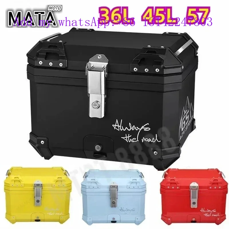 HOT 36/45L/57L Motorcycle Tail Box Top Case Lockable Helmet Lage Storage Rear Tour Box various colors Waterproof Moto Box