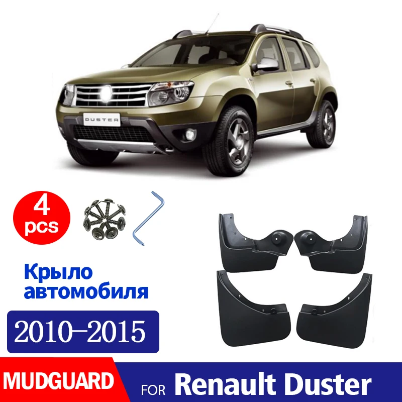 

FOR Renault Duster 2010 2011 2012 2013 2014 2015 Mudguard Fender Mud Flap Guard Splash Mudflaps Car Accessories Front Rear 4pcs