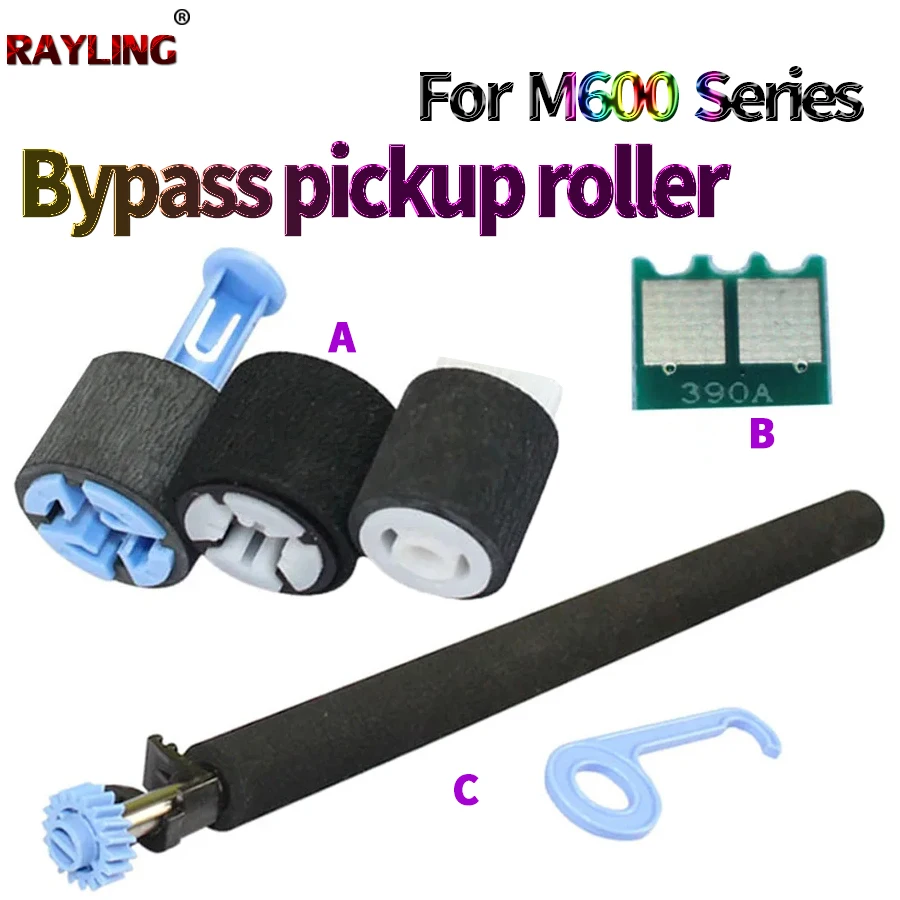 Transfer Roller/Bypass Pickup Roller/Drum Chip For HP 4014 4015 4515 M4555 600 601 602 603 M601 M600 m602 m603 m630 m605