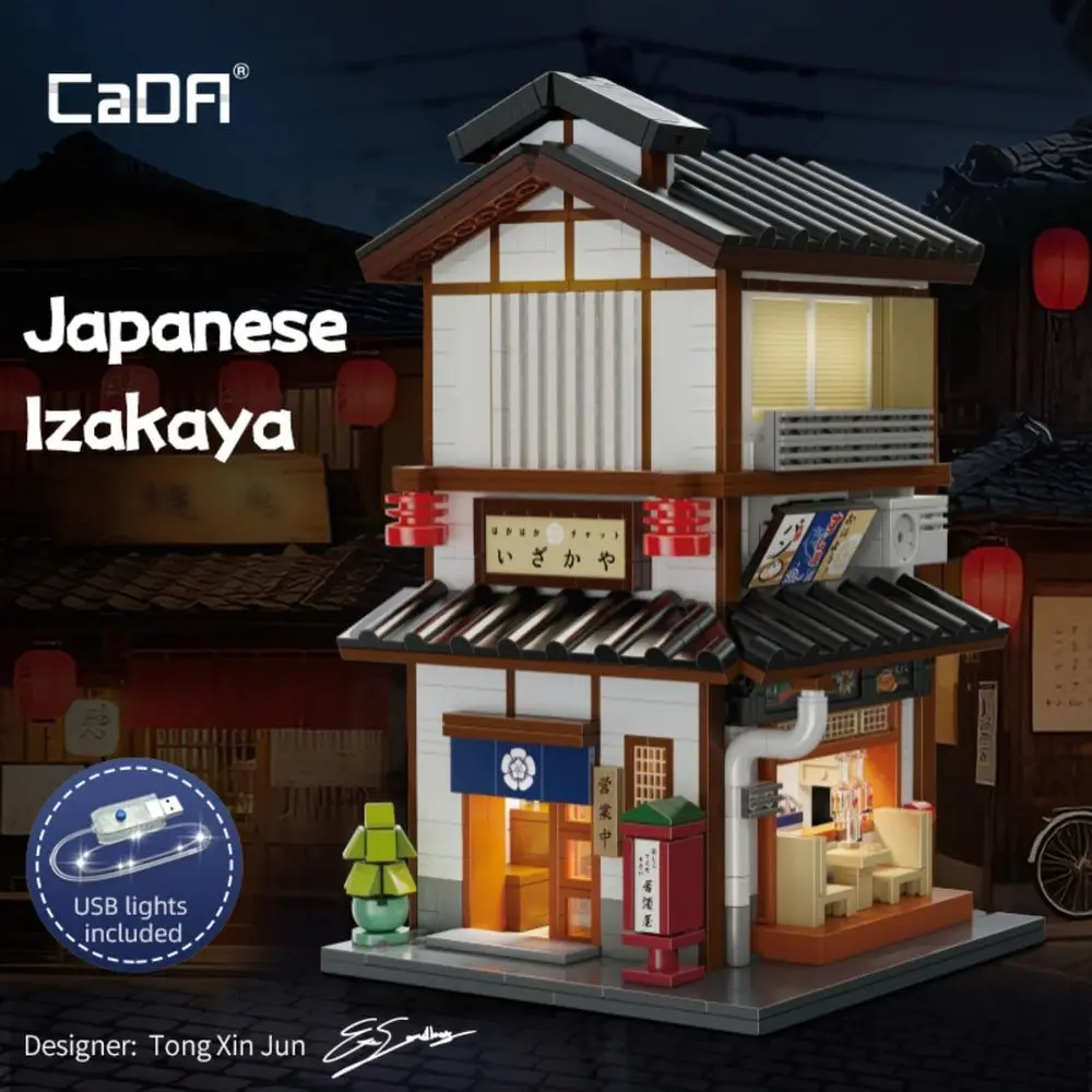 Set da costruzione Izakaya in stile giapponese C66019W: 1195 pezzi Regalo modulare illuminato per adolescenti e adulti