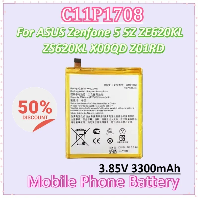 

C11P1708 3.85V 3300mAh Mobile Phone Battery for ASUS Zenfone 5 5Z ZE620KL ZS620KL X00QD Z01RD Replacement Batteries