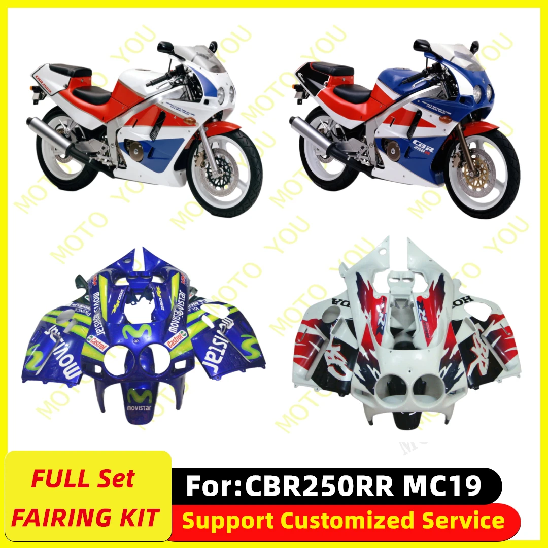 

Motorcycle Fairing Kit Fit For Honda CBR250RR CBR250 MC19 Full Set Fairings Kits Painted Bodywork New ABS Plastic 4 Gifts