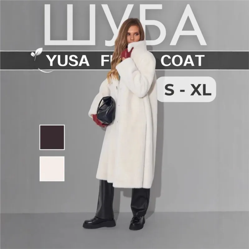 Women's velvet mixed fur coat with long stand-up collar