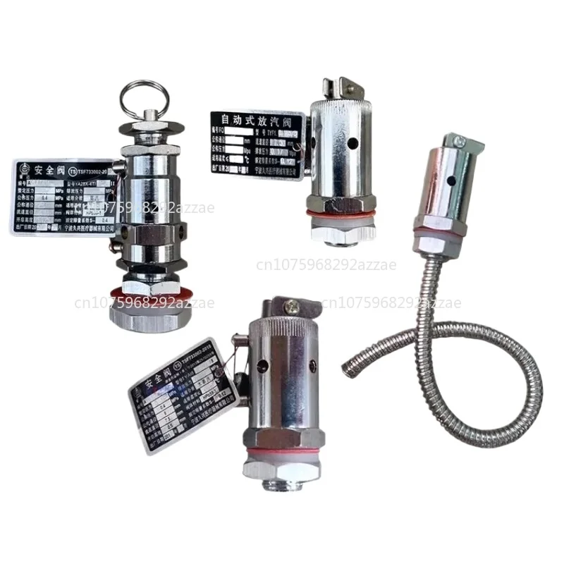 YX280B/A معقم بالبخار عالي الضغط ملحقات وعاء التطهير Jiuxing صمام الأمان صمام تحرير الهواء التلقائي
