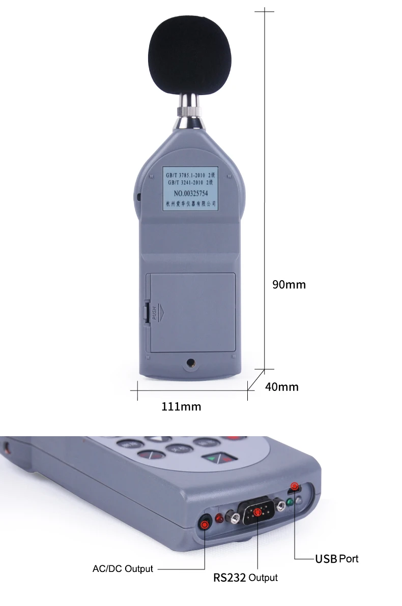 AWA5688 LCD Digital Audio Decibel Meter Sound Level Meter Noise Level Meter Sound Monitor dB Meter 28 dB to 133 dB