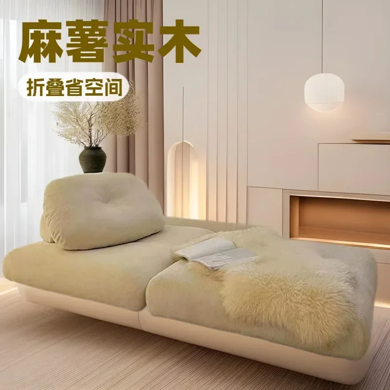 Single sofa small apartment living room folding disassembly and washing tatami dual-purpose cream tofu block hair bed