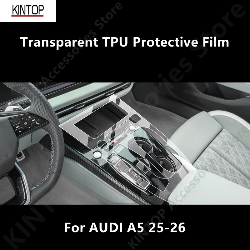 

For AUDI A5 25-26 Car Interior Center Console Transparent TPU Protective Film Anti-scratch Repair Film Accessories Refit