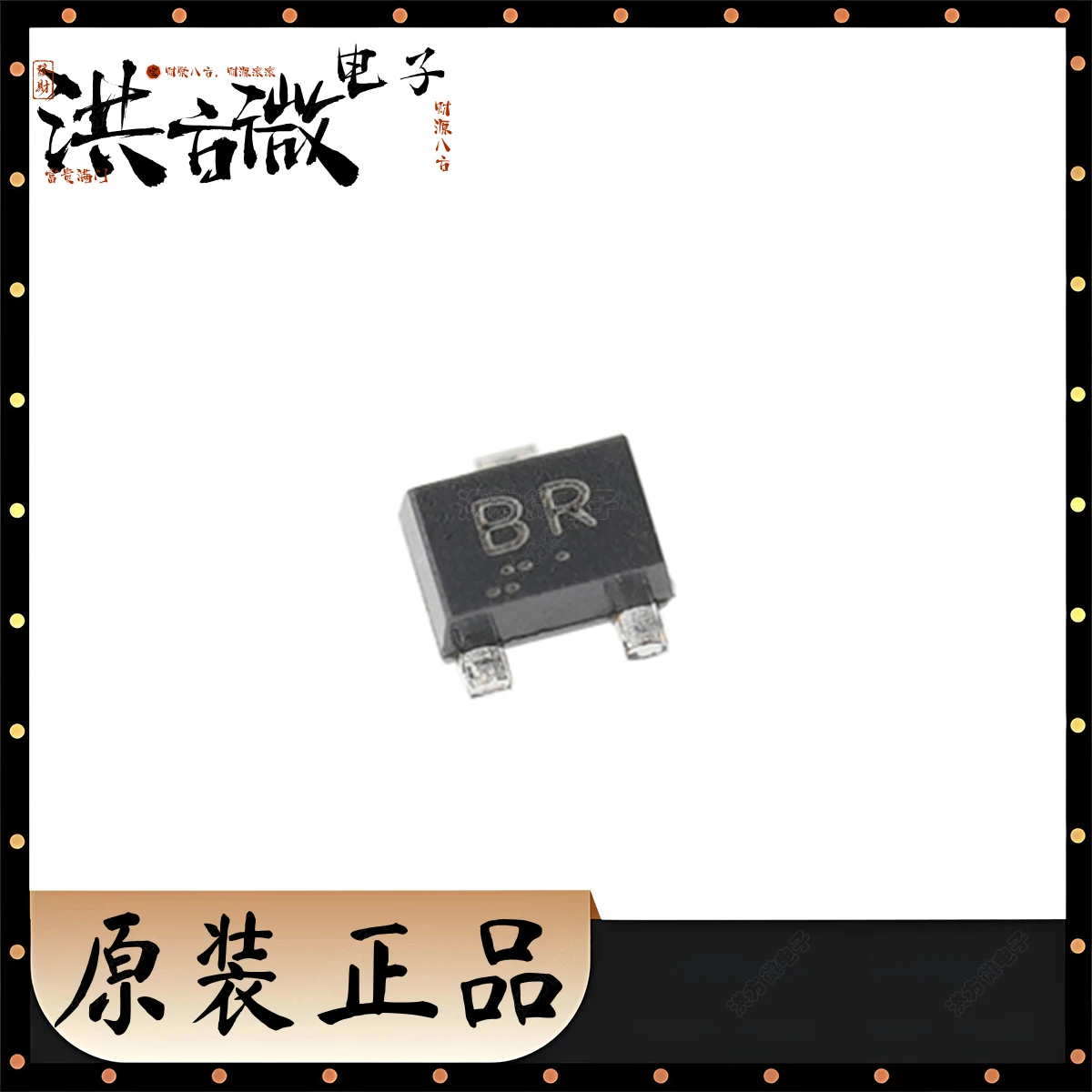 50PCS 2SC5658 Marki…